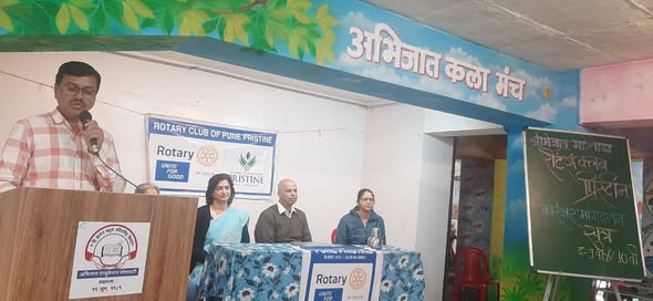 मुलांसाठी व्यवसाय मार्गदर्शन